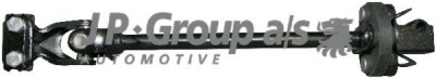 JP GROUP 1544900300 -  Шарнир, вал сошки рулевого управления